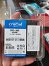 Crucial英睿達 96GB（48GB×2）套裝 DDR5 5600頻率 筆記本內存條 美光（原鎂光）原廠(chǎng)顆粒 曬單實(shí)拍圖