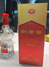 劍南春 水晶劍 52度 558ml*2瓶 雙瓶裝 濃香型白酒（年份隨機發(fā)貨） 曬單實(shí)拍圖