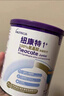 紐康特 特殊醫學(xué)用途嬰兒 氨基酸配方食品 0-12月適用 400g 曬單實(shí)拍圖