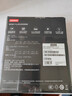 聯(lián)想（Lenovo）拯救者C170wPD多協(xié)議快充氮化鎵適配器充電器插頭適用蘋(píng)果華為小米拯救者Y7000P/R9000P/Thinkbook 曬單實(shí)拍圖