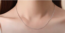 新簡(jiǎn)約鉑金pt950素鏈無(wú)吊墜銀飾項鏈女鏈子鎖骨鏈掛繩裸鏈滿(mǎn)天星 輕奢款-O字鏈長(cháng)度可調節 曬單實(shí)拍圖