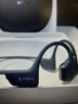 韶音（SHOKZ）OpenRun Pro 2 S820開(kāi)放式藍牙耳機骨傳導耳機運動(dòng)跑步騎行無(wú)線(xiàn)耳機超長(cháng)續航 砂石黑 曬單實(shí)拍圖