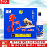 牛欄山白酒 二鍋頭 簡(jiǎn)藍牛 清香型 光瓶酒 口糧酒  過(guò)節送禮 酒廠(chǎng)直供 45度 500mL 12瓶 簡(jiǎn)藍牛整箱裝 曬單實(shí)拍圖