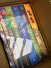 【全系列自選】哈利波特 25周年紀念版 全套1-7冊可選 JK羅琳 人民文學(xué)出版社 哈利·波特與魔法石密室阿茲卡班囚徒火焰杯鳳凰社 兒童文學(xué)課外閱讀學(xué)生兒童寒暑假課外讀物 【精美函套】哈利波特 25周 曬單實(shí)拍圖