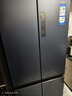 Haier【新品】海爾冰箱四開(kāi)門(mén)十字雙開(kāi)門(mén)變頻節能新一級能效風(fēng)冷無(wú)霜超薄家用鮮派系列冰箱 國家補貼20% 高顏值406升+凈味保鮮+母嬰空間 曬單實(shí)拍圖