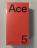 一加 Ace 5 12GB+256GB 全速黑 國家補貼 第三代驍龍 8 冰川電池 oppo游戲AI智能5G手機 曬單實(shí)拍圖
