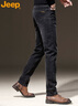 吉普（JEEP）牛仔褲男士秋冬季高端直筒休閑彈力加厚長(cháng)褲子男 黑灰色 32 曬單實(shí)拍圖