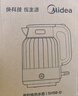 美的（Midea）電熱水壺恒溫?zé)畨刈詣?dòng)斷電保溫一體2L大容量?jī)r(jià)保11.11母嬰級(jí)316L不銹鋼無縫一體內(nèi)膽 SH58-Q 曬單實(shí)拍圖