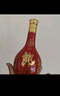 郎酒 紅花郎 陳釀 高度白酒 醬香型 紅十五 53度 500mL 2瓶 裝 曬單實(shí)拍圖