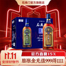 石庫門(mén) 藍牌1號糯米酒14度黃酒 500ml*12量販裝特型半干上海老酒 500mL 12瓶 整箱裝 曬單實(shí)拍圖