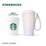 星巴克（Starbucks）杯子 多肉花園系列 不銹鋼桌面杯高顏值可愛(ài)便攜隨行杯男女士送禮 不銹鋼杯380ml 曬單實(shí)拍圖
