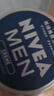 妮維雅（NIVEA）男士清爽不油膩潤膚霜150ml+抗痘潔面50g 干皮保濕面霜護膚品 曬單實(shí)拍圖