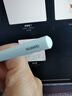 華為（HUAWEI）三代手寫(xiě)筆星閃原裝M-Pencil MatePad Air/Pro13.2平板電容觸控筆 M-Pencil 第三代【雪域白】 華為CD54-S手寫(xiě)筆 曬單實(shí)拍圖