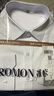 羅蒙長(cháng)袖襯衫男士純色商務(wù)休閑職業(yè)正裝工裝外套白襯衣男裝 白色 42  曬單實(shí)拍圖