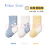 尼多熊兒童襪新生兒秋冬加厚保暖嬰兒珊瑚絨中長(cháng)筒寶寶襪子6-12個(gè)月 曬單實(shí)拍圖