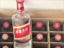 五糧液股份綿柔尖莊濃香型白酒50度500mL*12瓶 整箱原箱裝 曬單實(shí)拍圖