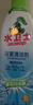 水衛士（水衛仕）浴室清潔劑500g*3瓶衛生間廁所玻璃水瓷磚地板清洗劑 曬單實(shí)拍圖