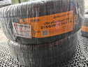 德國馬牌（Continental）汽車(chē)輪胎 215/60R16 95V UCJ 適配雅閣/帕薩特/邁騰/天籟 曬單實(shí)拍圖