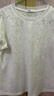 艾蓓怡杏色法式蕾絲提花針織短袖T恤上衣女2025夏季新款氣質(zhì)小衫 米杏色 L 曬單實(shí)拍圖
