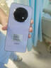 OPPO A5 Pro 8GB+256GB 砂巖紫 滿(mǎn)級防水 耐嚴苛環(huán)境 360°抗摔 6000mAh大電池 5G智能手機 國家補貼 曬單實(shí)拍圖
