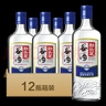 勁牌勁頭足純谷酒 42度 500ml*12瓶配制酒整箱 42%vol 500mL 12瓶 曬單實(shí)拍圖