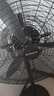 志高電風(fēng)扇工業(yè)風(fēng)扇豪華型牛角風(fēng)扇大功率工業(yè)扇強力落地扇除甲醛掛壁升降大風(fēng)力電風(fēng)扇工廠(chǎng)牛角扇 500落地扇【塑鋼葉】升級電機 質(zhì)保 曬單實(shí)拍圖