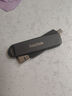 閃迪（SanDisk）512GB USB3.2 Type-C 雙接口 DDE1高速固態(tài)U盤(pán) 讀1000MB/s 寫(xiě)900MB/s 兼容手機電腦大容量金屬優(yōu)盤(pán) 曬單實(shí)拍圖