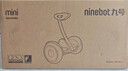 九號（Ninebot）電動(dòng)平衡車(chē)小九米Mini成年人電動(dòng)車(chē)代步腿控智能兩輪大人非燃動(dòng)版Plus長(cháng)續航 曬單實(shí)拍圖