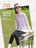 安踏兒童童裝女童長(cháng)袖t恤春裝打底衫純棉假兩件3-12歲女A72535401 曬單實(shí)拍圖