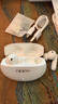 OPPO Enco Free4 【國家補貼】真無(wú)線(xiàn)入耳式藍牙耳機降噪耳機翻譯耳機通用蘋(píng)果華為小米手機 珠光白 曬單實(shí)拍圖