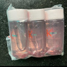 卡詩(shī)（KERASTASE）賦源芯絲沁透洗發(fā)水 80ml（元氣姜 粉瓶）*3【臨期清倉】 曬單實(shí)拍圖