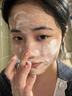 初源漾煥彩美白補水保濕潔面乳凈膚煥亮凈潔毛孔油脂清爽洗面奶 洗面奶1瓶 【基礎體驗】 曬單實(shí)拍圖