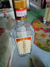 不老潭白酒正宗純糧食酒光瓶酒高粱酒高度四川瓶裝濃香型原漿大曲酒特價(jià) 52度 500mL 1瓶 糧食酒[102] 曬單實(shí)拍圖