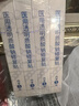 敷爾佳新款白膜4盒 敷感升級醫(yī)用透明質(zhì)酸鈉修復(fù)貼MHA-C-T 曬單實(shí)拍圖