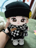 李龍馥20cm棉花娃娃韓國Stray Kids明星換裝公仔毛絨玩偶節日禮品 李龍馥+黑白格毛衣圍巾6件套/鞋 20cm有骨架款 曬單實(shí)拍圖