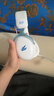 iKF V11 Pro7.1四模游戲耳機藍牙無(wú)線(xiàn)頭戴式7.1環(huán)繞音效有線(xiàn)電競專(zhuān)用無(wú)畏契約fps聽(tīng)聲辨位三角洲 白藍 曬單實(shí)拍圖