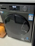 海爾（Haier）滾筒洗衣機全自動(dòng)超薄洗烘一體機帶烘干自營(yíng)HMATE29S 10公斤一級能效以舊換新 家電國家補貼內衣洗 曬單實(shí)拍圖
