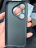 摩斯維適用華為Pura70手機殼華為Pura70Pro+保護套P70防摔Ultra超薄磨砂硬殼鏡頭全包男女PC散熱商務(wù)殼 石墨黑【送水凝膜】 華為Pura70Pro/Pro+（通用） 曬單實(shí)拍圖
