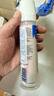 Aquafresh意大利牙膏通用三色按壓式直立式三色進(jìn)口薄荷味清新口 三色牙膏 三色牙膏-1支 曬單實(shí)拍圖