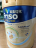 美素佳兒（Friso）港版金裝全新6HMO結構+MLC易吸收乳脂配方800g 3段 3罐 12-36個(gè)月適用 效期2701 曬單實(shí)拍圖