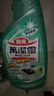 花王KAO 進(jìn)口廚房清潔劑補充裝青檸香500ml 萬(wàn)潔靈去抽油煙機重油污漬 曬單實(shí)拍圖