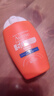 雅漾（Avene）倍護水潤防曬乳50ml SPF50+小金剛高倍隔離戶(hù)外防水防汗11.11禮物 曬單實(shí)拍圖