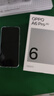 OPPO A6 Pro 16GB+256GB 青云平步 7000mAh大電池長(cháng)續航 IP69防水 流暢抗摔耐用 5G智能手機 國家補貼 曬單實(shí)拍圖