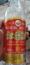 紅荔牌 米香型白酒 30度(出口裝)500ml*12瓶 紅荔紅米酒米酒純糧口糧酒 曬單實(shí)拍圖