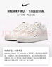 耐克NIKE女休閑板鞋空軍一號 AIR FORCE 1 運動(dòng)鞋HF1058-133白色 39 曬單實(shí)拍圖