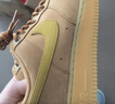 耐克NIKE男空軍一號AF1 AIR FORCE 1運動(dòng)鞋CJ9179-200小麥色43 曬單實(shí)拍圖