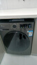 小天鵝（LittleSwan）12KG大容量變頻全自動(dòng)滾筒洗衣機 節能省電蒸汽消毒洗 一級能效 1.1洗凈比除螨洗 【洗烘一體款】超薄+空氣洗|智控V098WDT 曬單實(shí)拍圖
