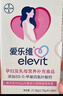 愛(ài)樂(lè )維中國版活性葉酸孕婦維生素 無(wú)碘配方 備孕哺全孕期國產(chǎn) 28片 曬單實(shí)拍圖