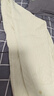 馬登工裝 美式休閑提花針織polo衫學(xué)院風(fēng)肌理感翻領(lǐng)套頭毛衣男秋冬 米白 L 曬單實(shí)拍圖