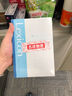 得力（deli）12本A5/30張無(wú)線(xiàn)裝訂軟抄本記事本/ 工作筆記本子/ 日記本辦公P07650 曬單實(shí)拍圖